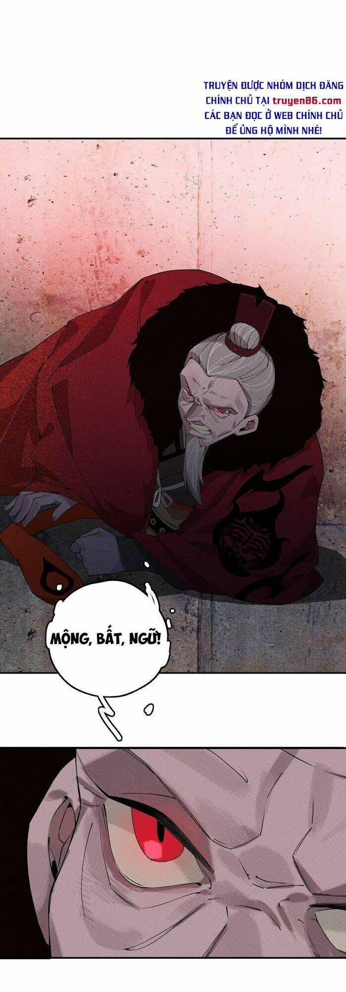 Là Thánh Hoàng Chính Đạo, Ta Cưới Ma Tôn Tà Đạo？！: Chapter 6