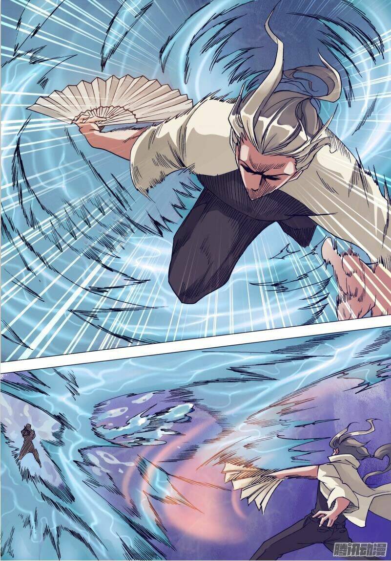 Thần Ảnh Mê Hành: Chapter 23