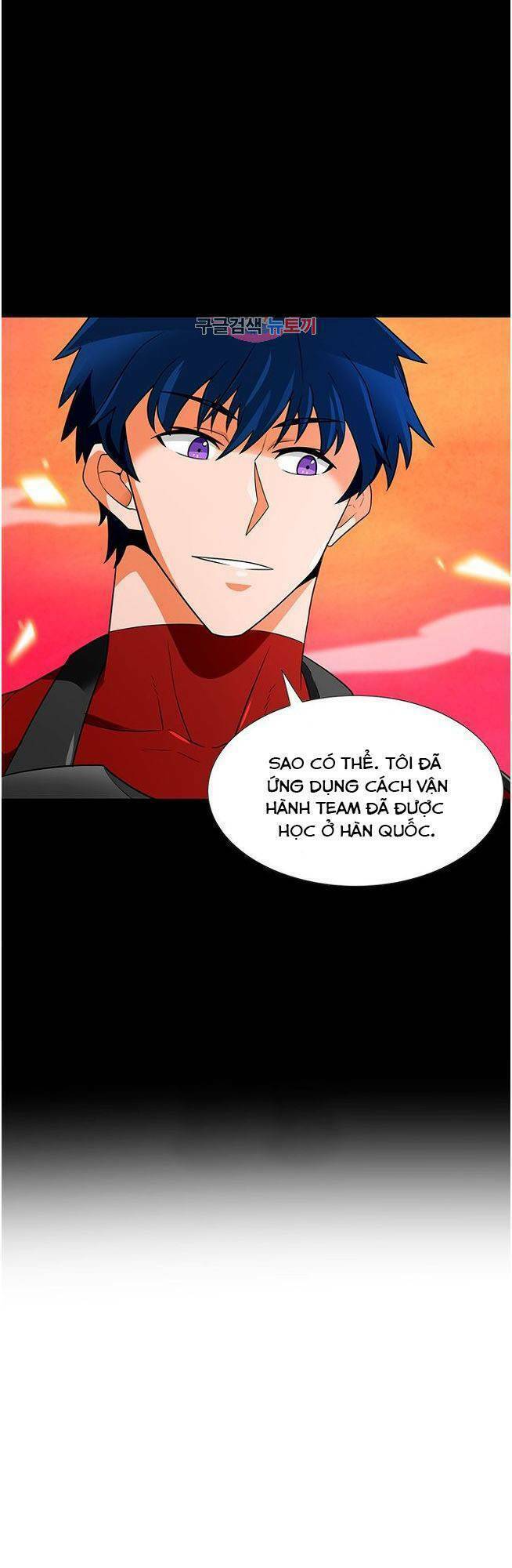 Tôi Tự Động Săn Một Mình: Chapter 57