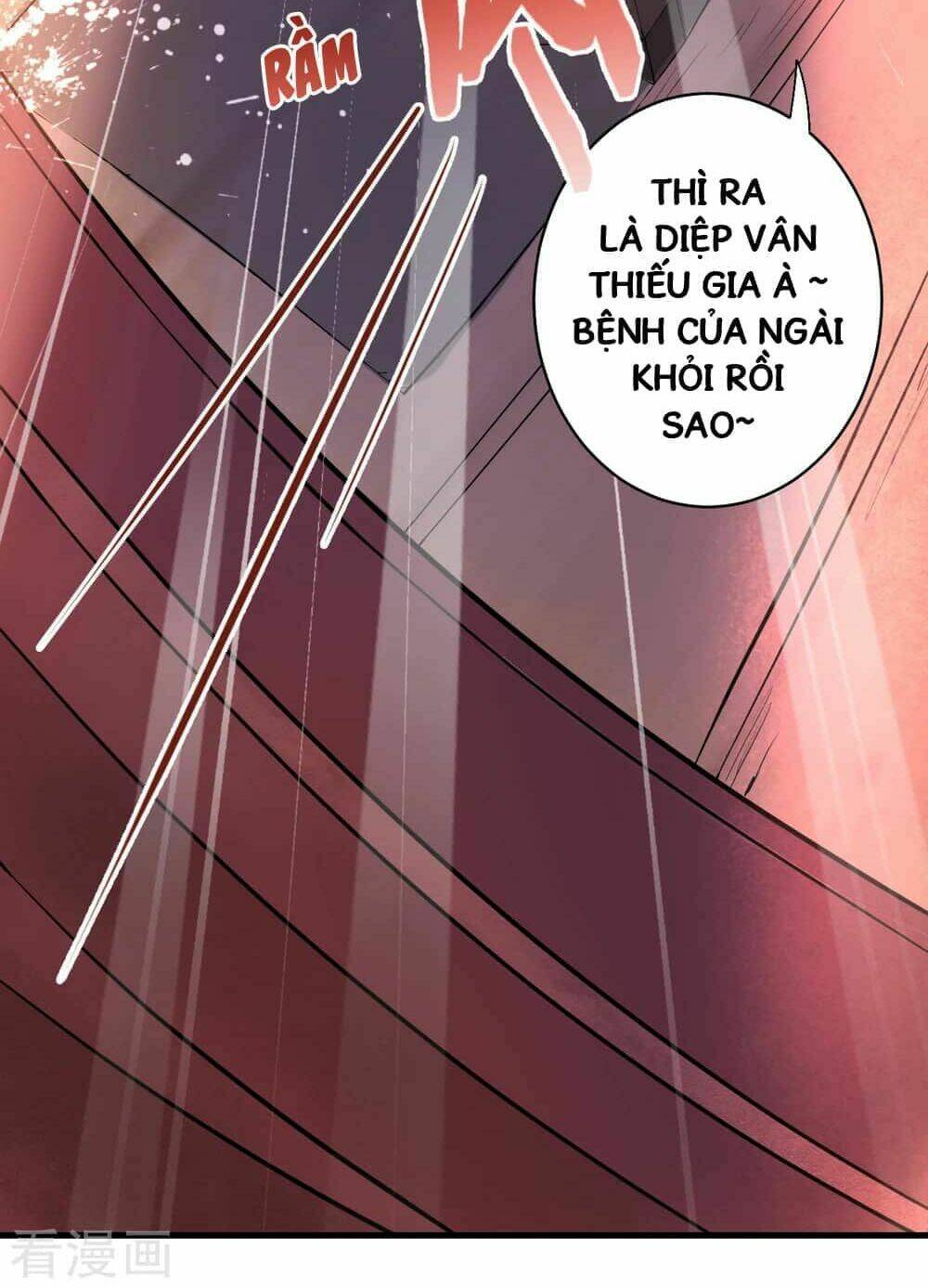 Tối Cường Đại Biểu Hoàng Kim Thận: Chapter 2