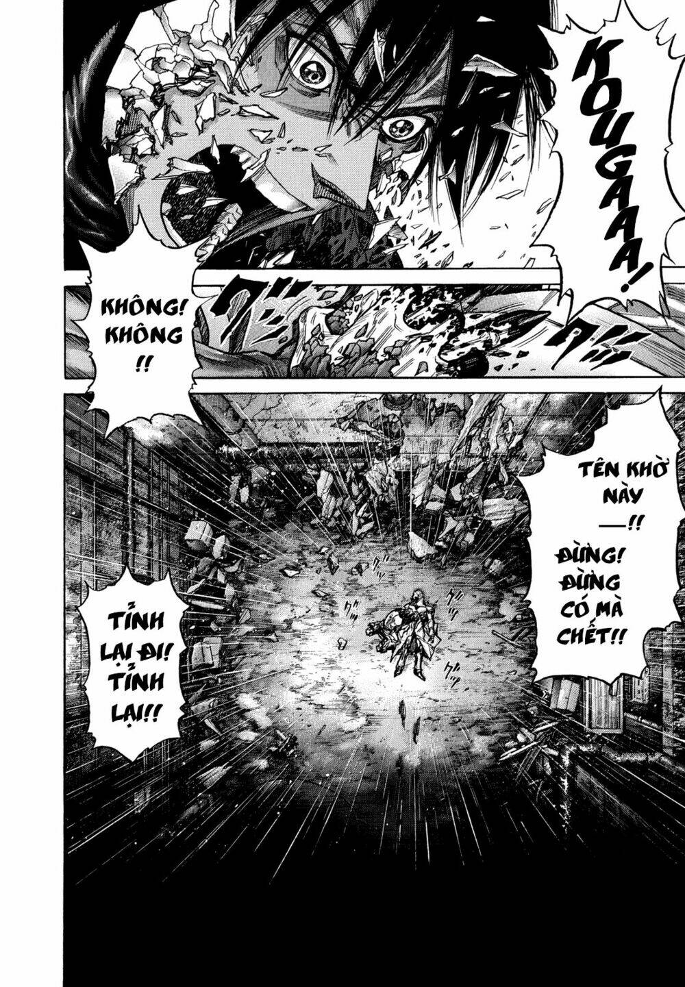 Zetman: Chapter 221