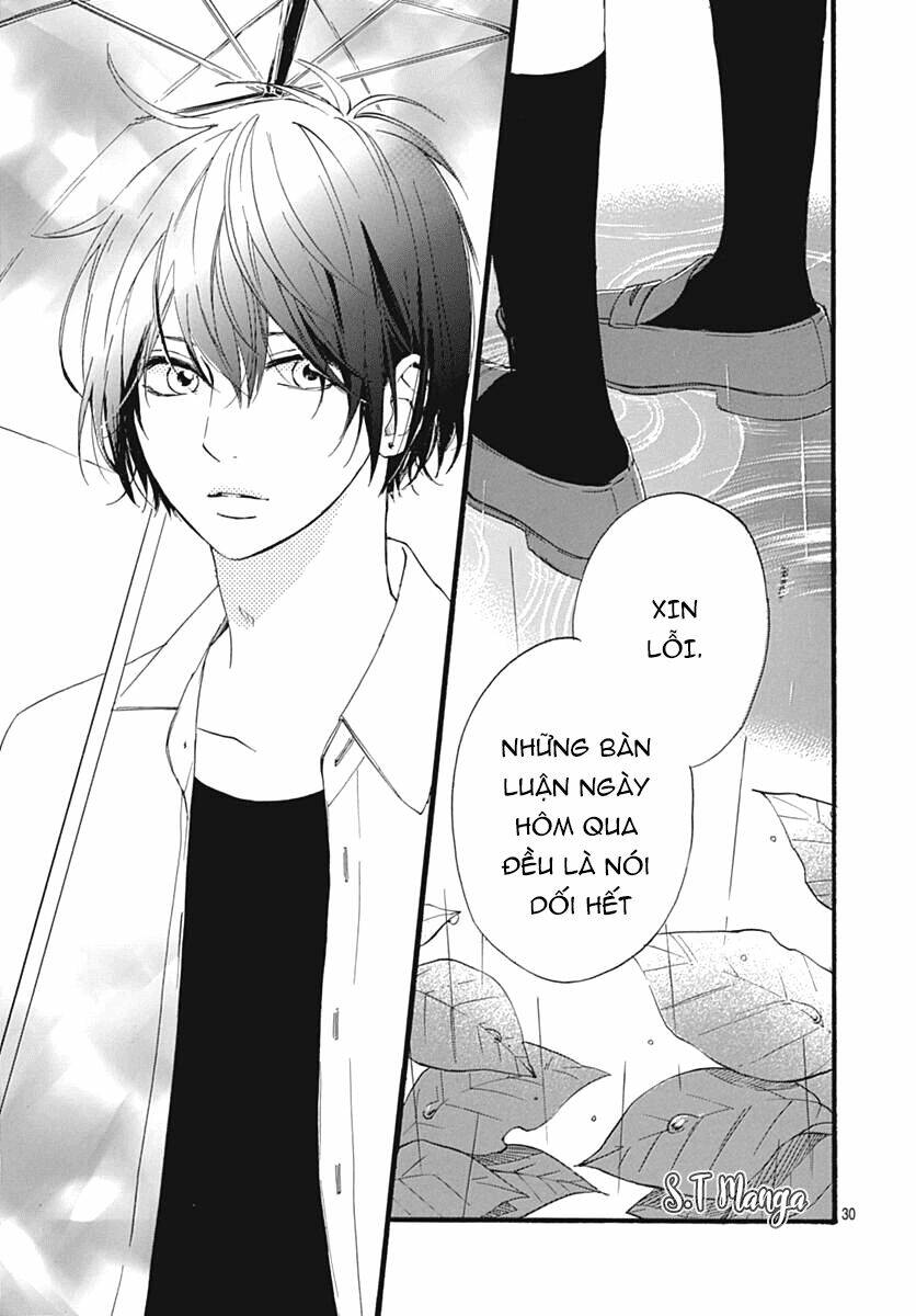 Uchuu No Hate No Mannaka No: Chapter 5