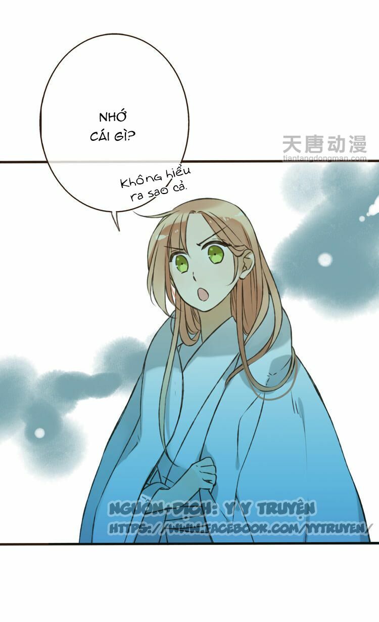 Giáo chủ yêu nghiệt mau nằm xuống: Chapter 4