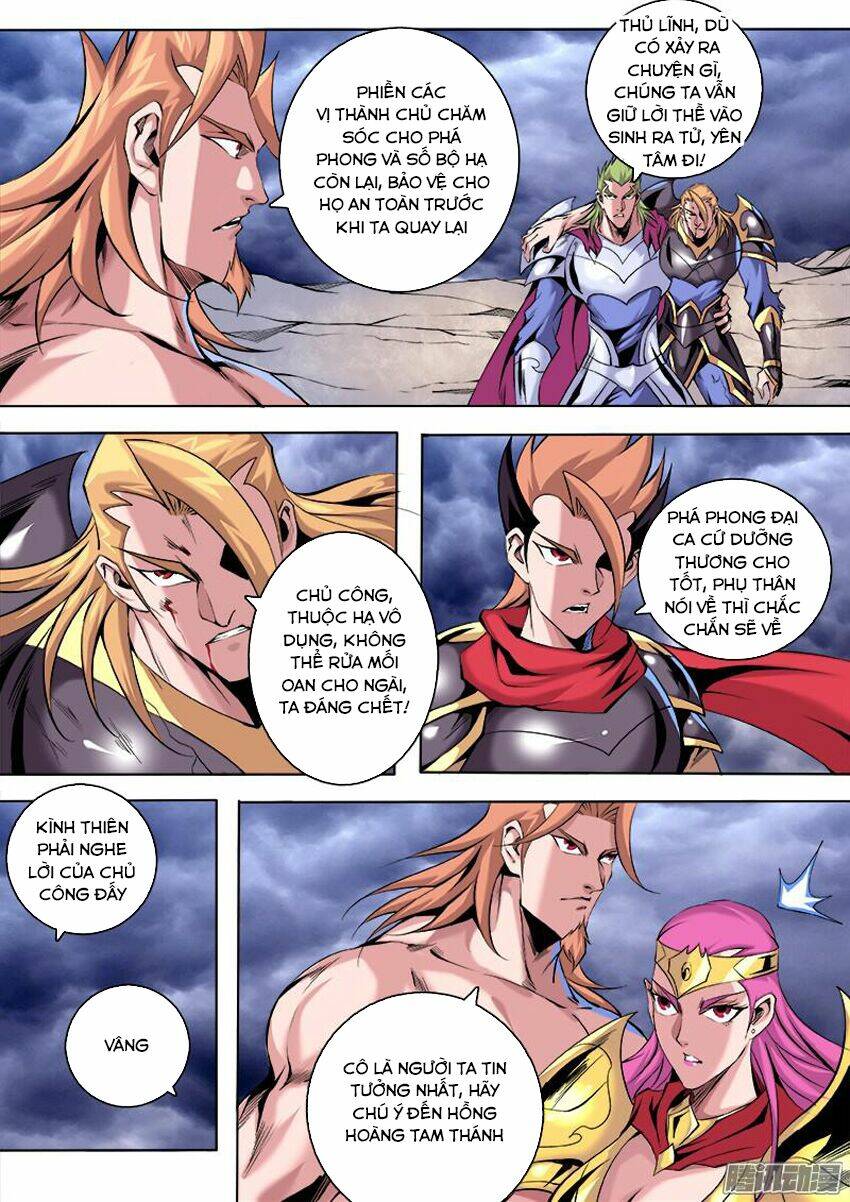 Thí Thần: Chapter 20