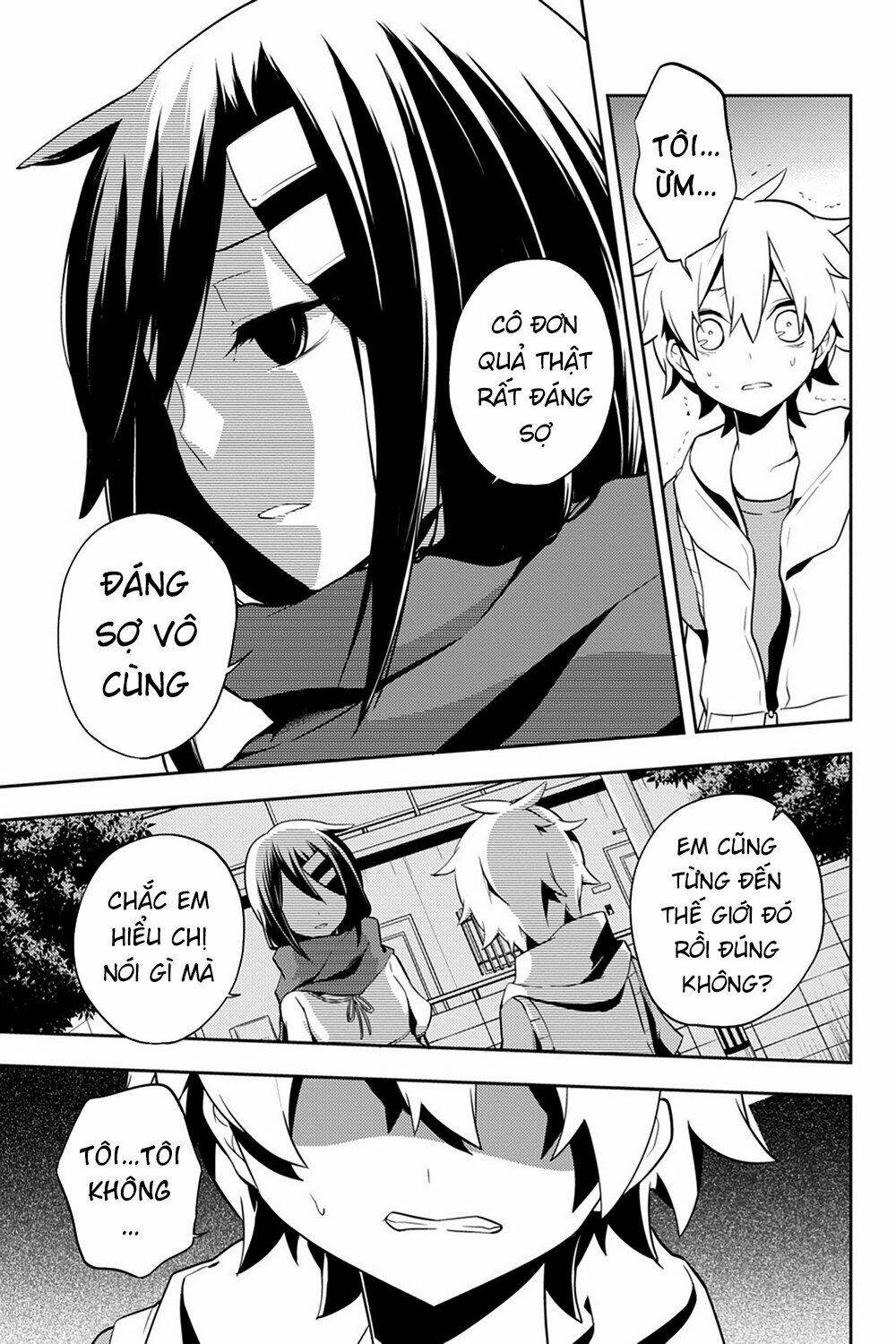 Kagerou Daze: Chapter 31