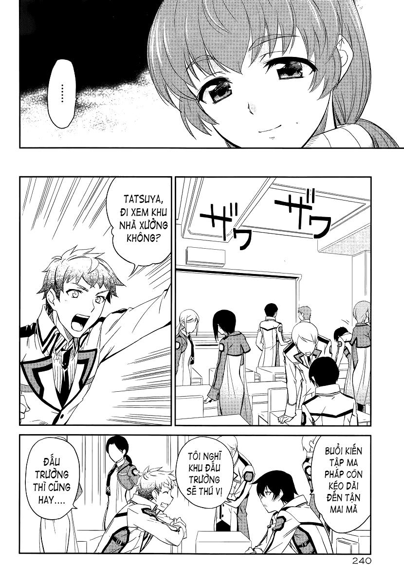 Mahouka Koukou No Rettousei - Nyuugaku Hen: Chapter 3