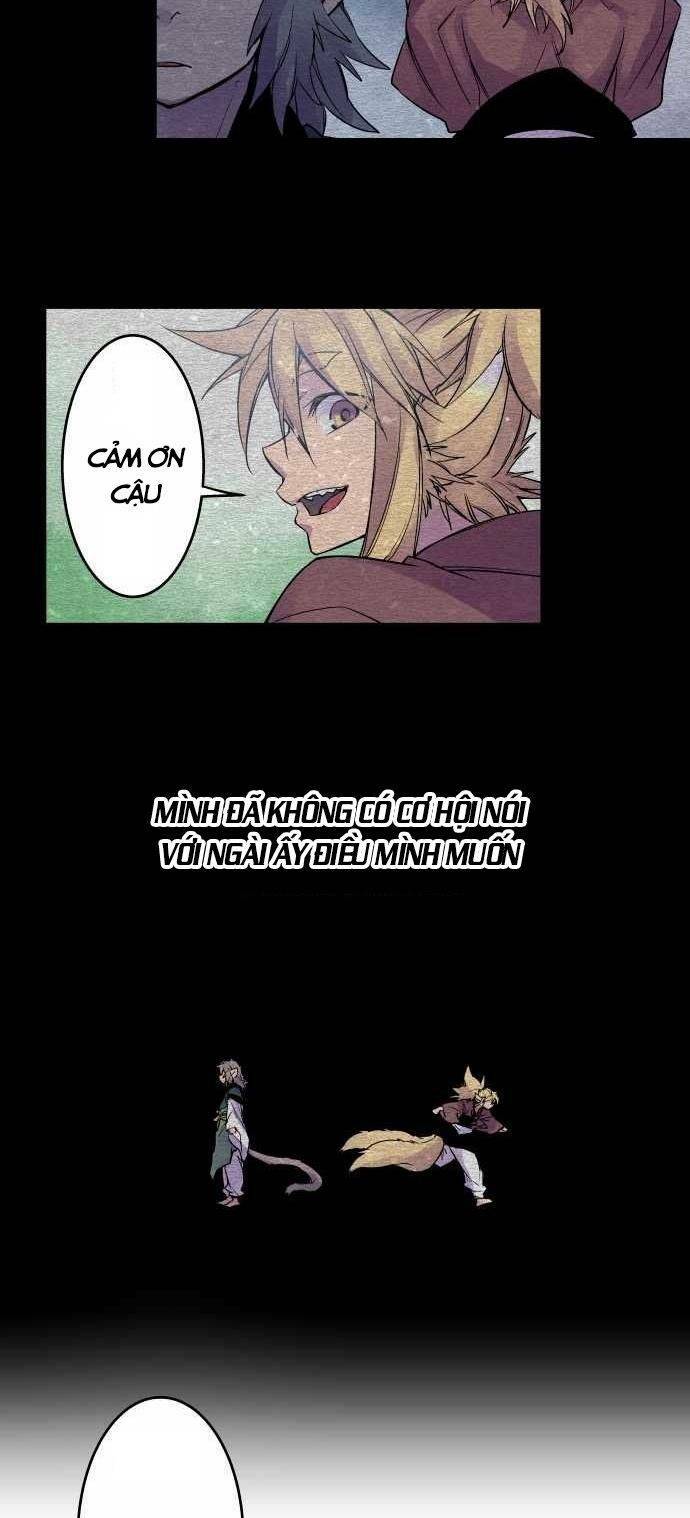 Ake No Tobari: Chapter 95