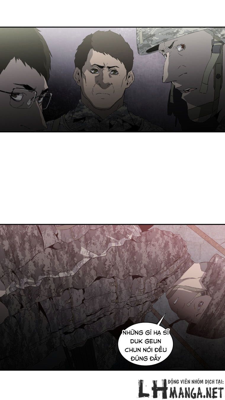 M.i.a - Jakjeonjung Siljong: Chapter 14