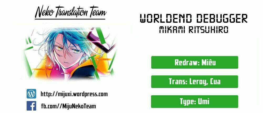 Worldend: Debugger: Chapter 12