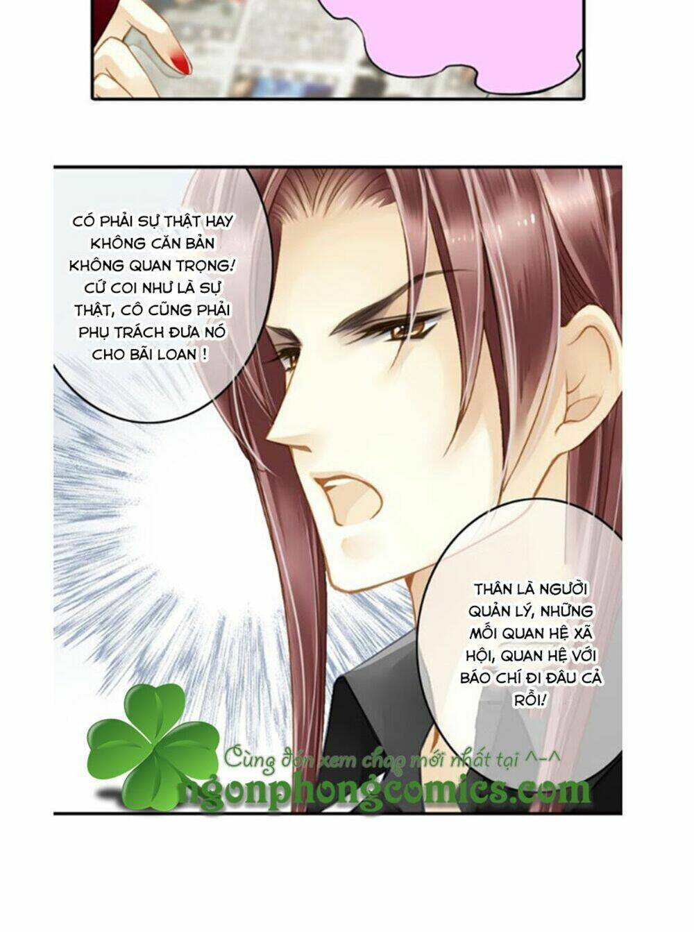 Siêu Sao Trứ Danh: Chapter 28