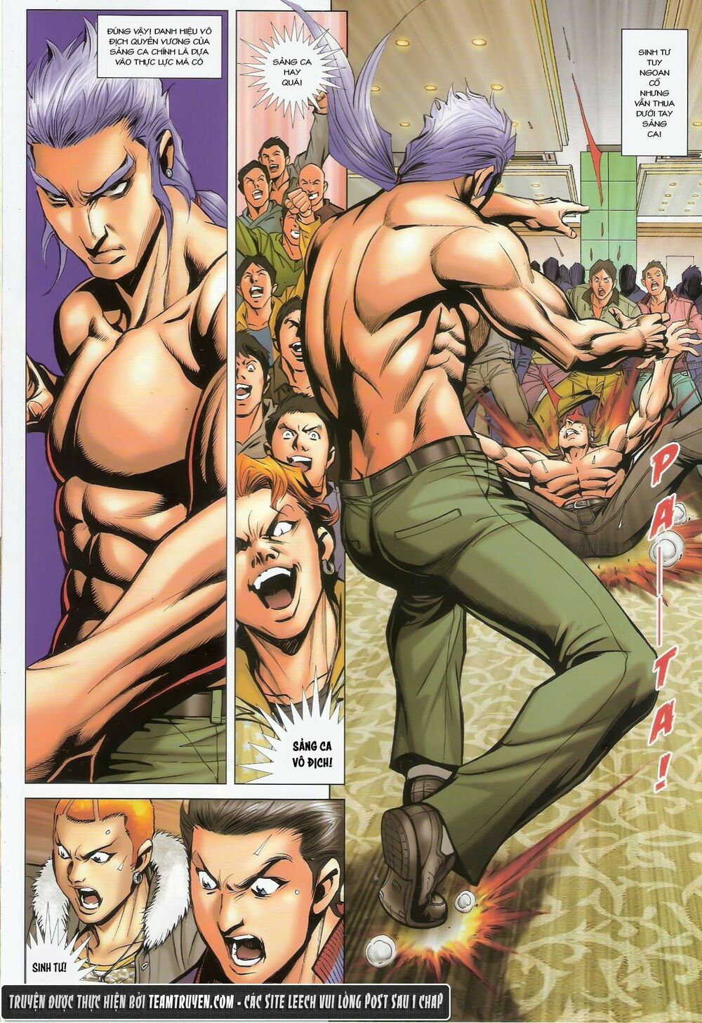Người Trong Giang Hồ: Chapter 1475: Tưởng Thiên Sinh