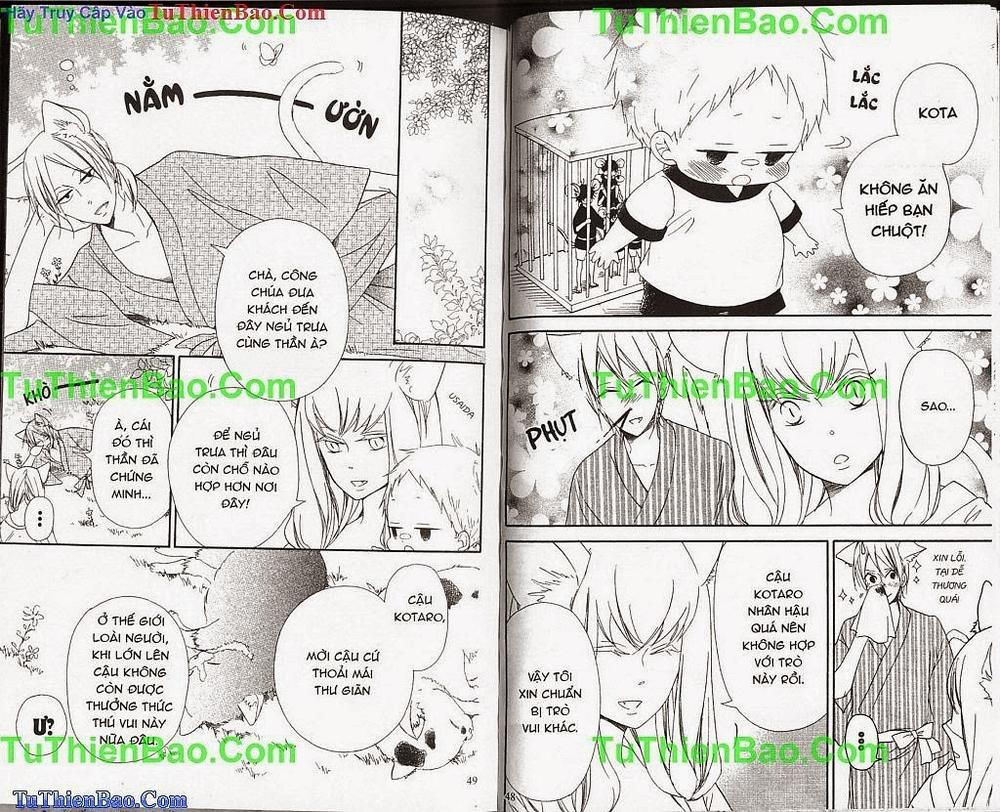 Anh Chàng Bảo Mẫu: Chapter 5