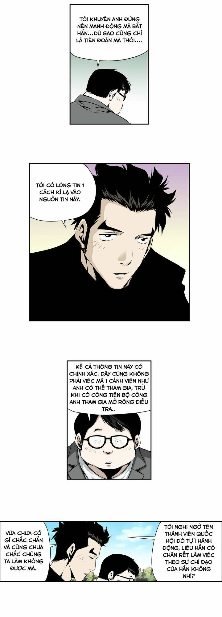 Double Casting: Chapter 61