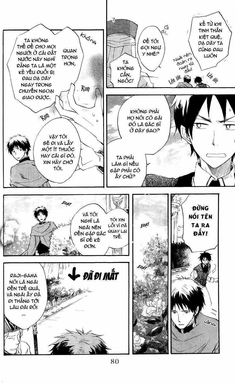 Cô Người Hầu Tóc Đỏ: Chapter 12