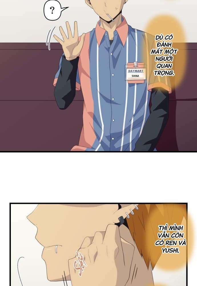 Blue Hearts: Chapter 25