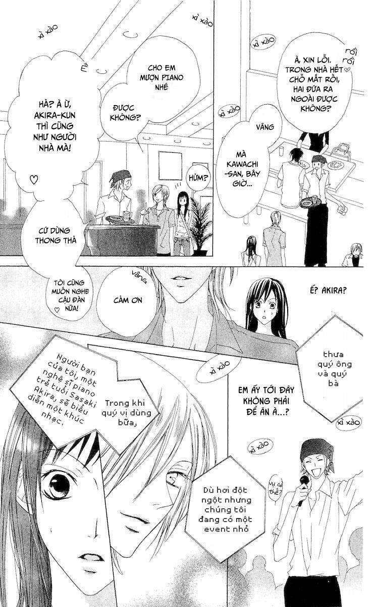 Venus Kisoukyoku: Chapter 4