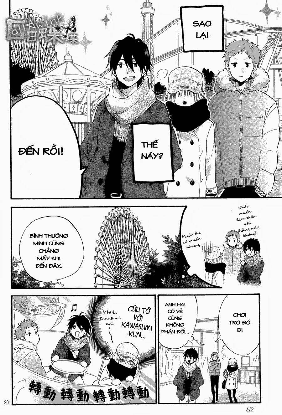 Hibi Chouchou: Chapter 68