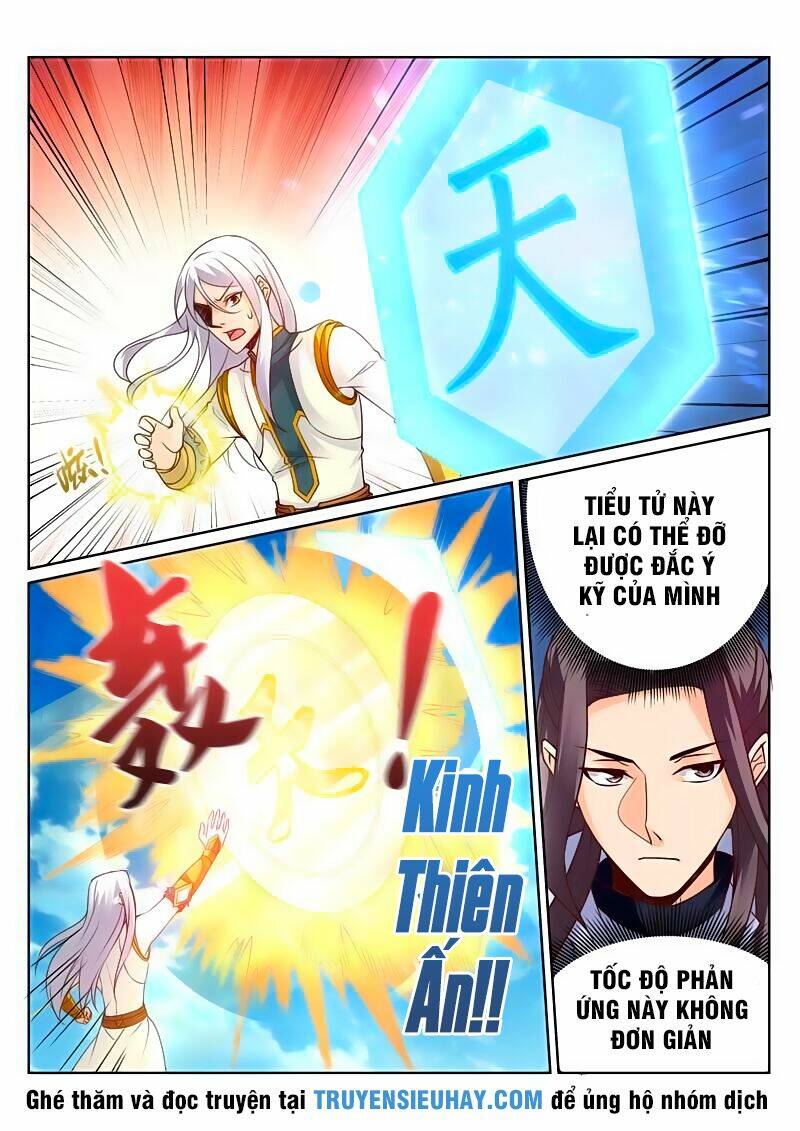 Linh Võ Đế Tôn: Chapter 122