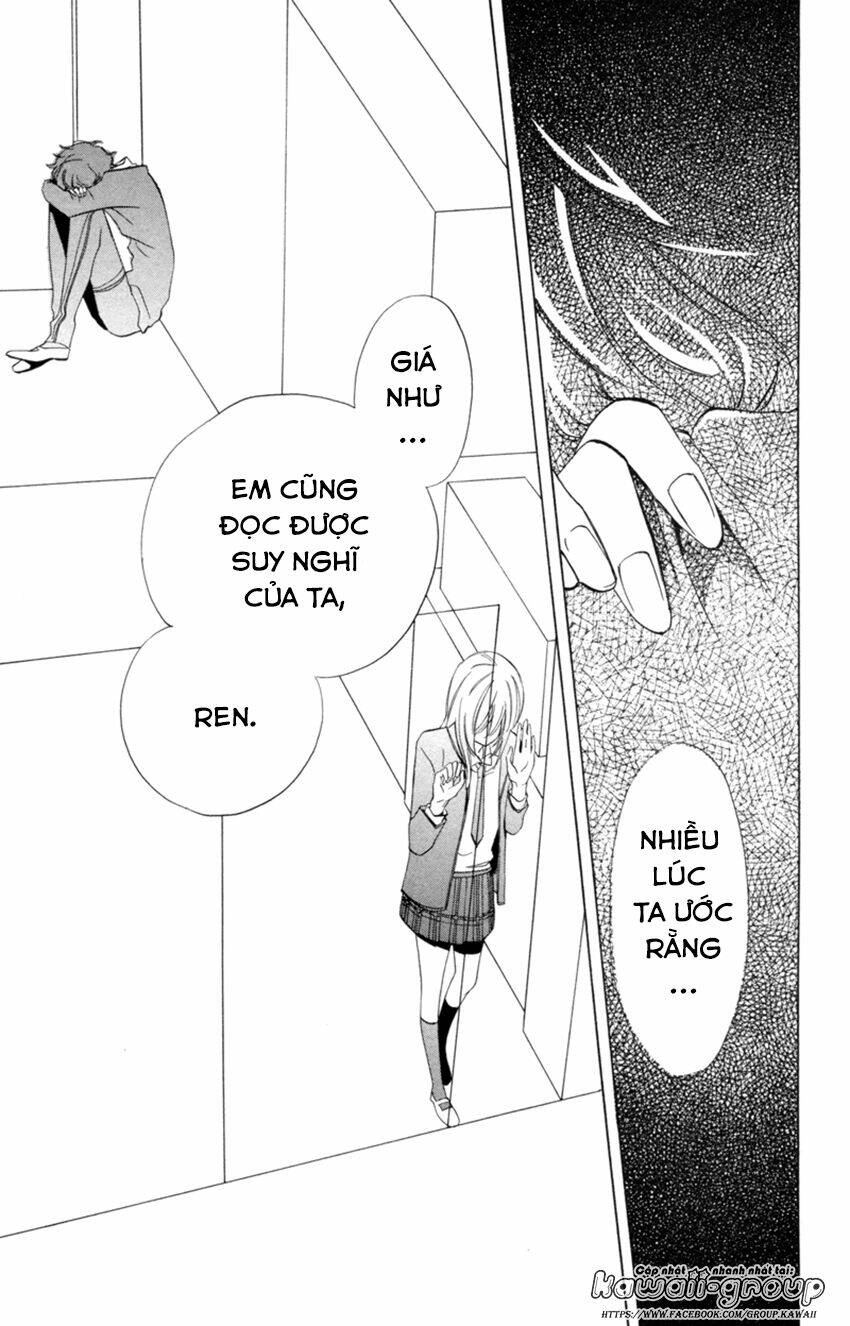 Sarashi Asobi: Chapter 6