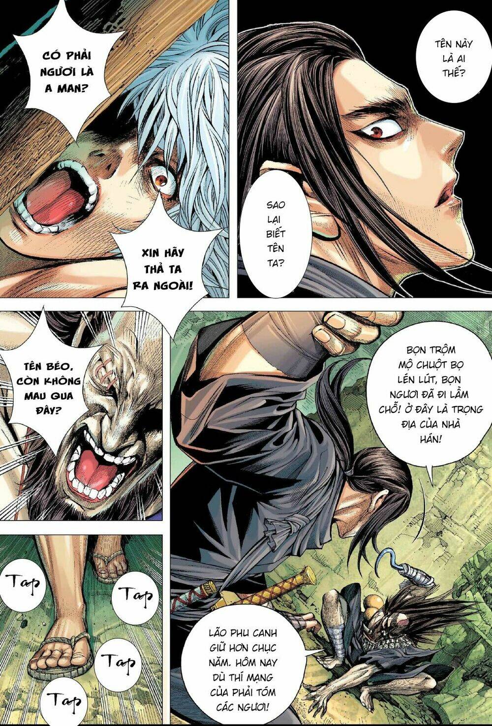 Tam Quốc Chí Dị: Chapter 2
