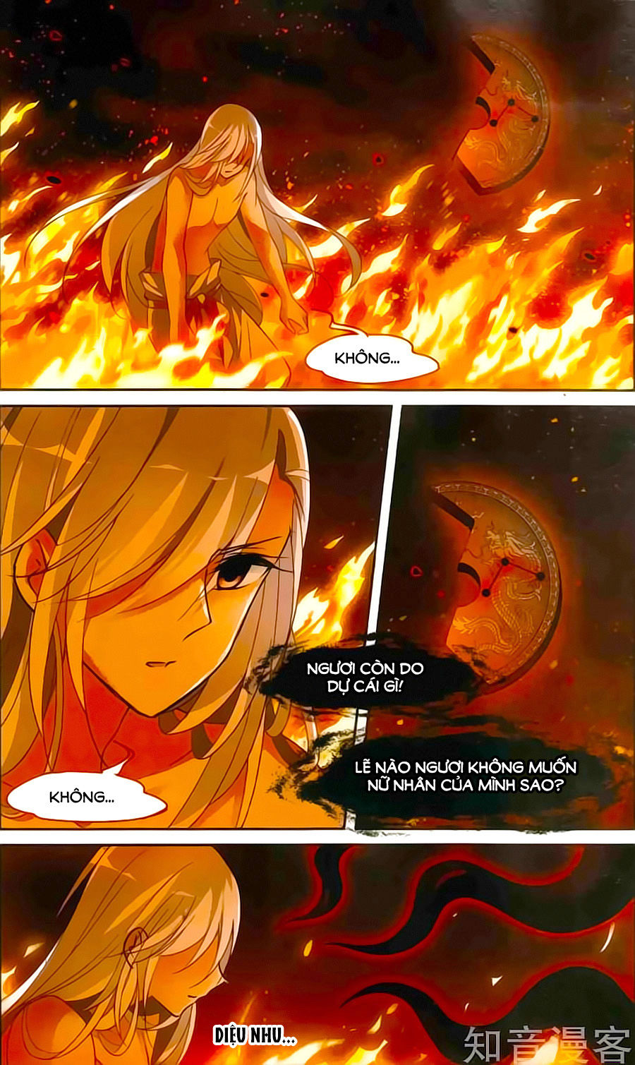 Toàn Cơ Từ: Chapter 24.1