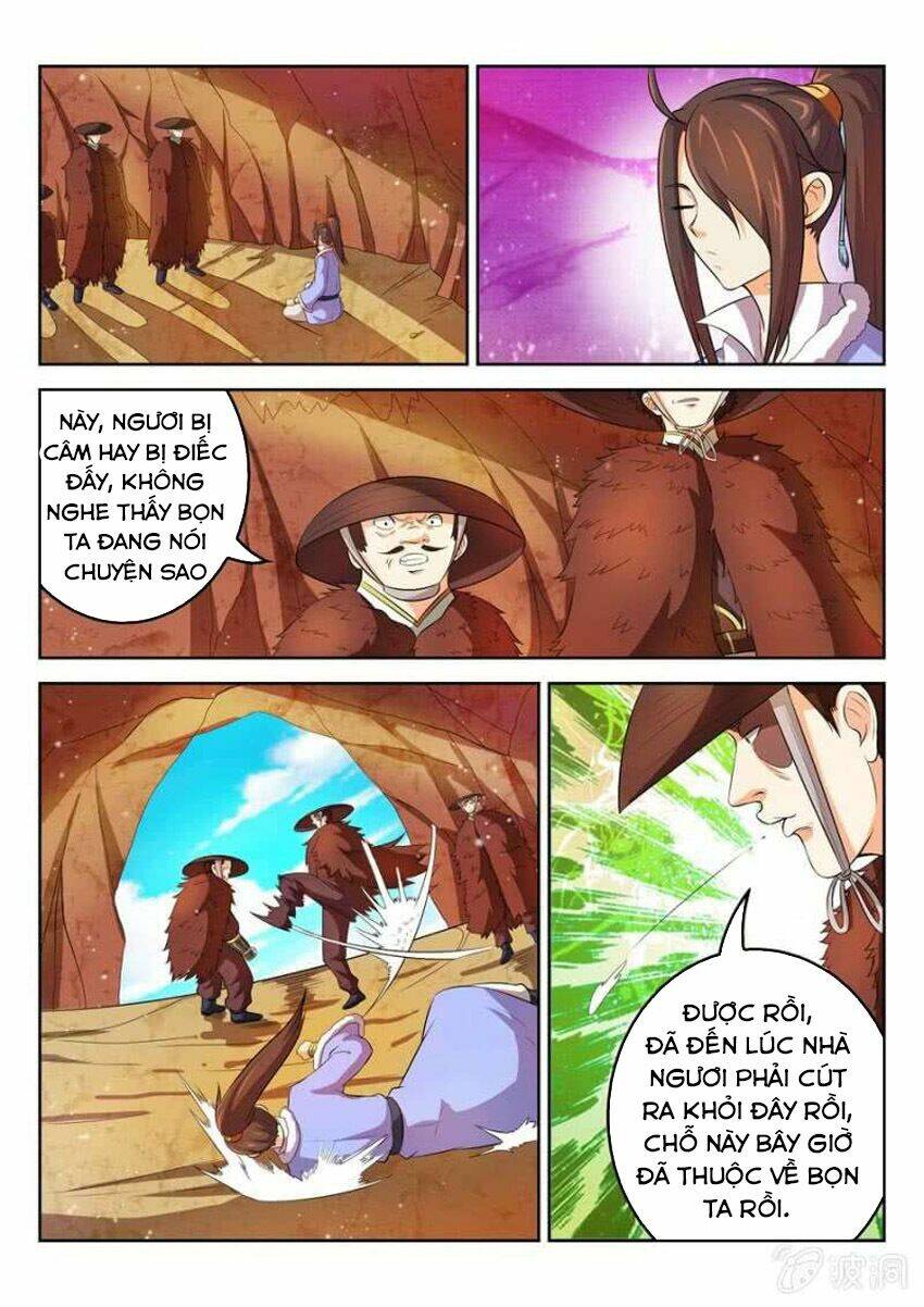Tuyệt Thế Thần Hoàng: Chapter 47