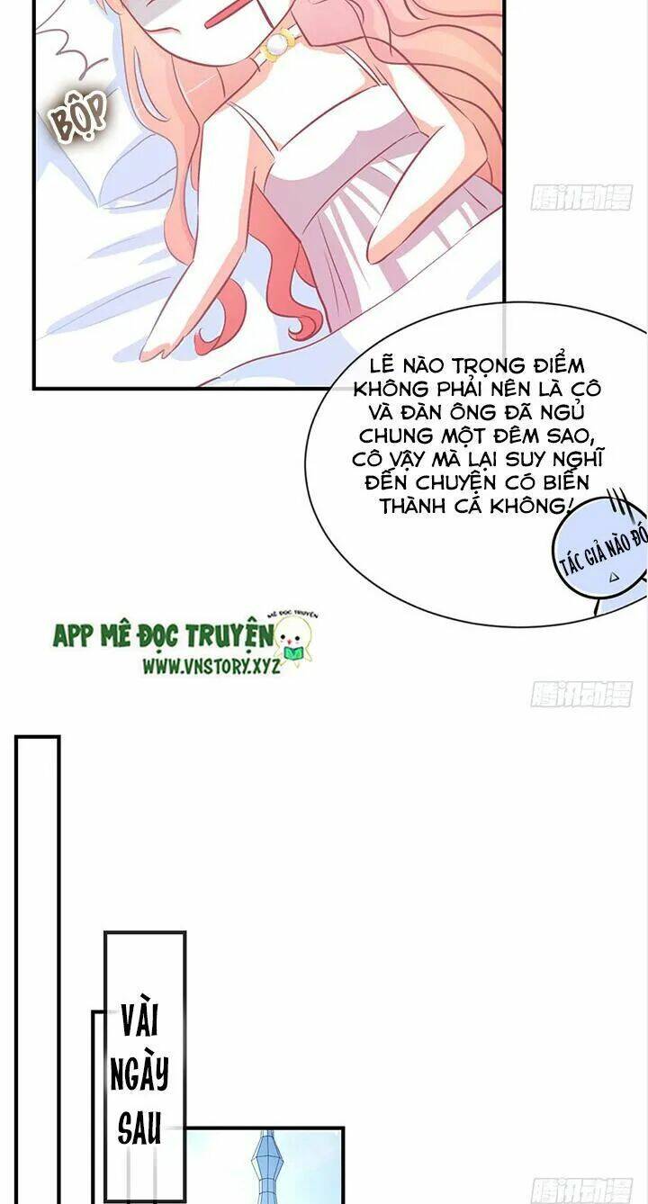 Cẩm Lý Thiếu Nữ Của Tôi: Chapter 32