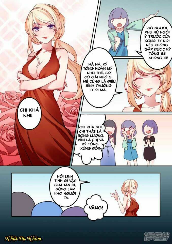 Mùa Hè Của Tổng Tài: Chapter 2