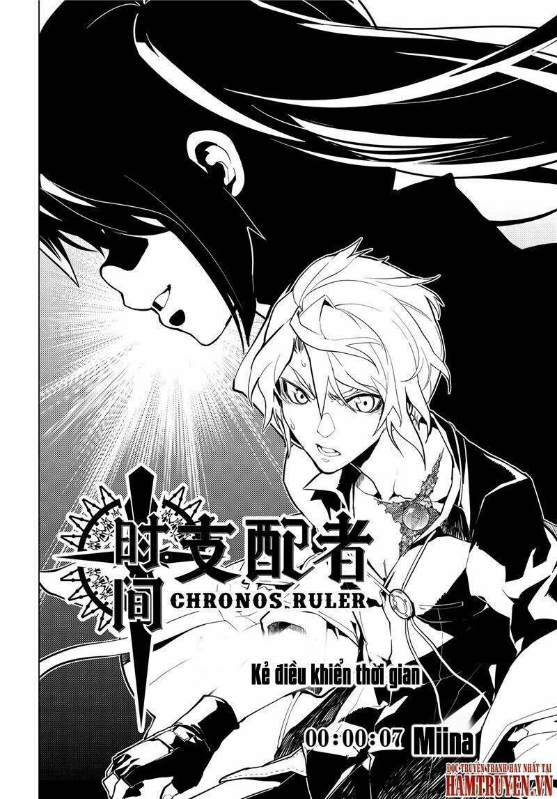 Chronos Ruler: Chapter 7