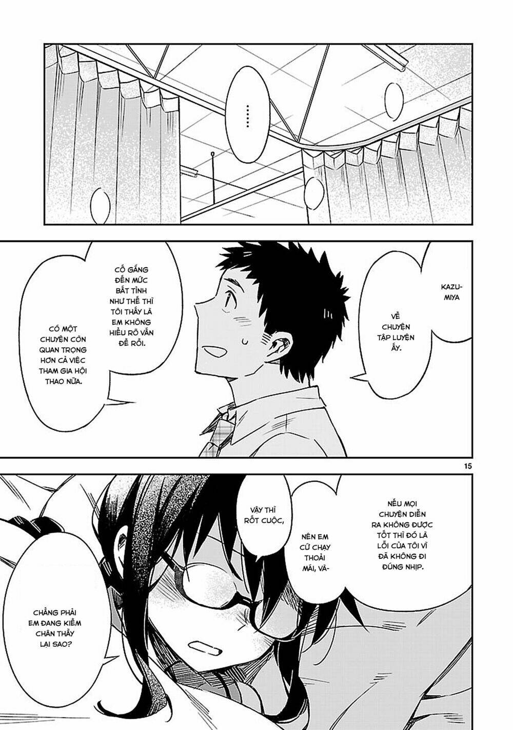 Omaera Zenin Mendokusai!: Chapter 18
