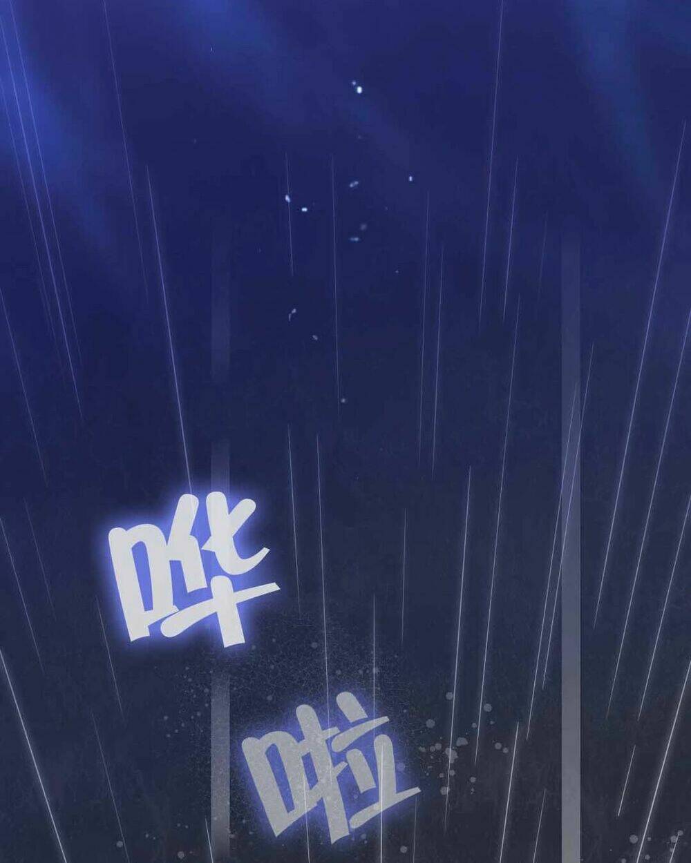 Phục Thù Thiếu Gia Tiểu Điềm Thê: Chapter 1