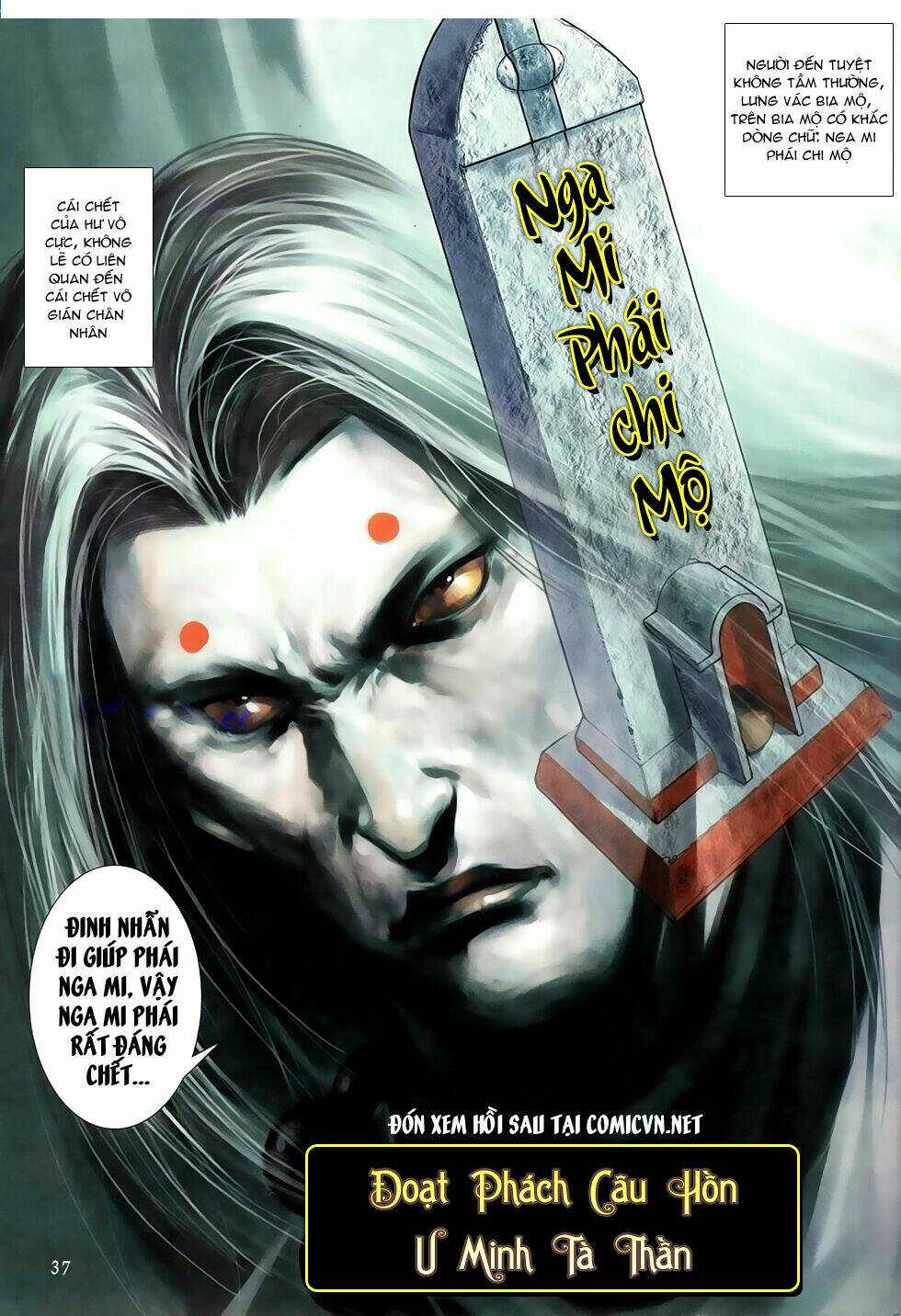 Thục Sơn Kiếm Hiệp Truyện: Chapter 7