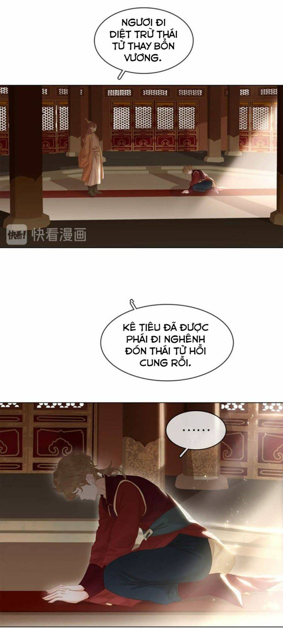 Tiểu Sư Phụ, Tóc Giả Của Ngài Rơi Rồi!: Chapter 34