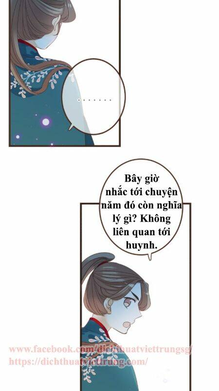 Bạn Trai Tôi Là Cẩm Y Vệ 2: Chapter 15