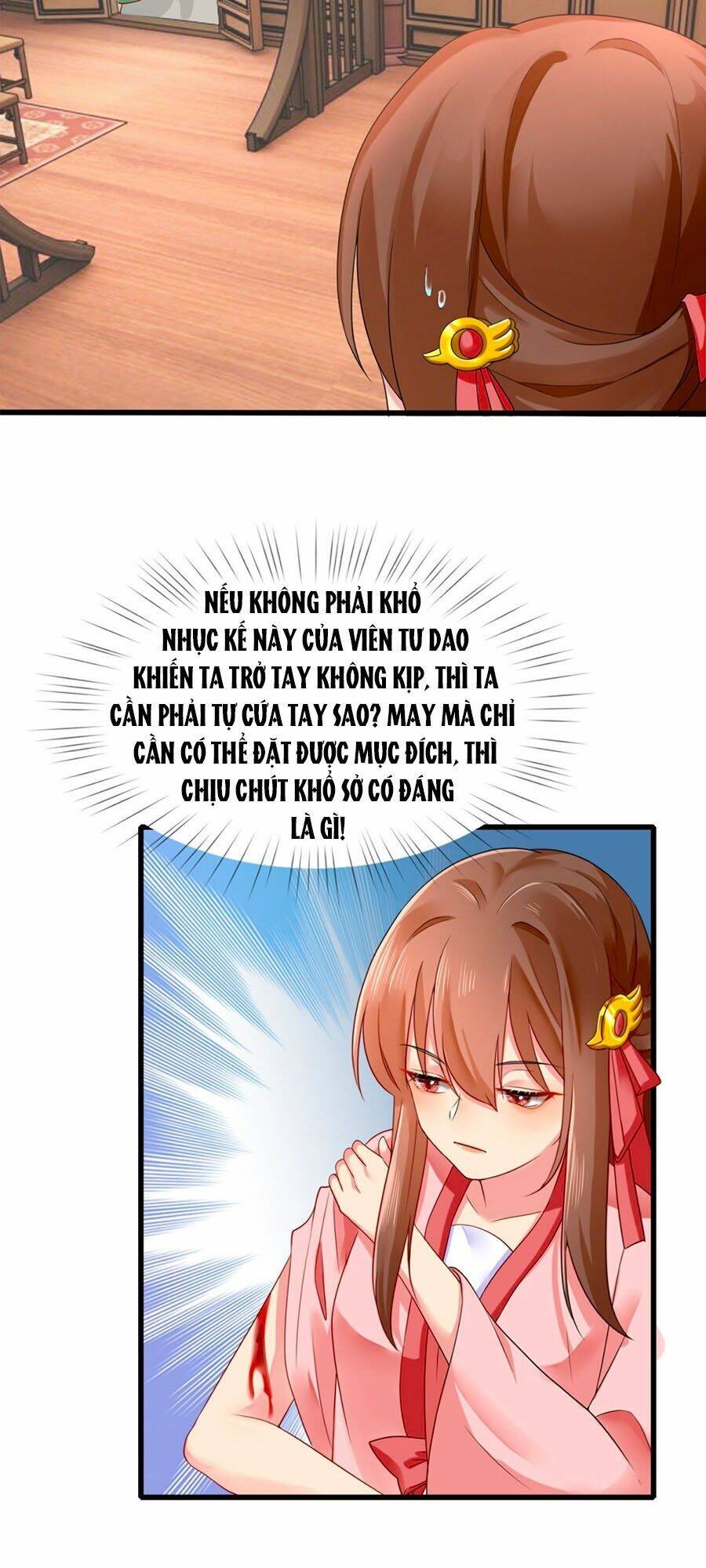 Hãn Phi Đương Gia: Lãnh Vương Xin Tự Trọng: Chapter 14