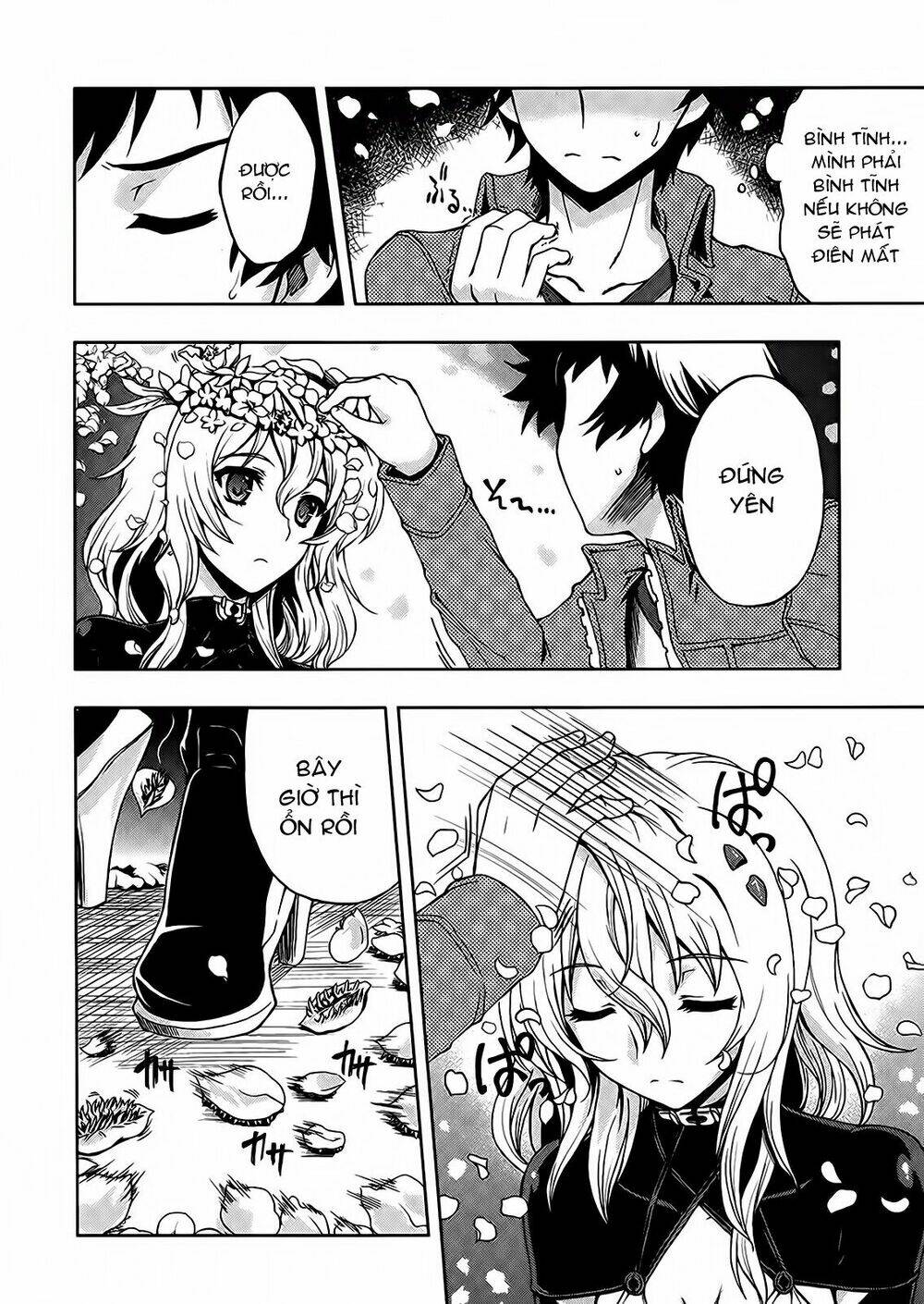 Beatless Dystopia: Chapter 2