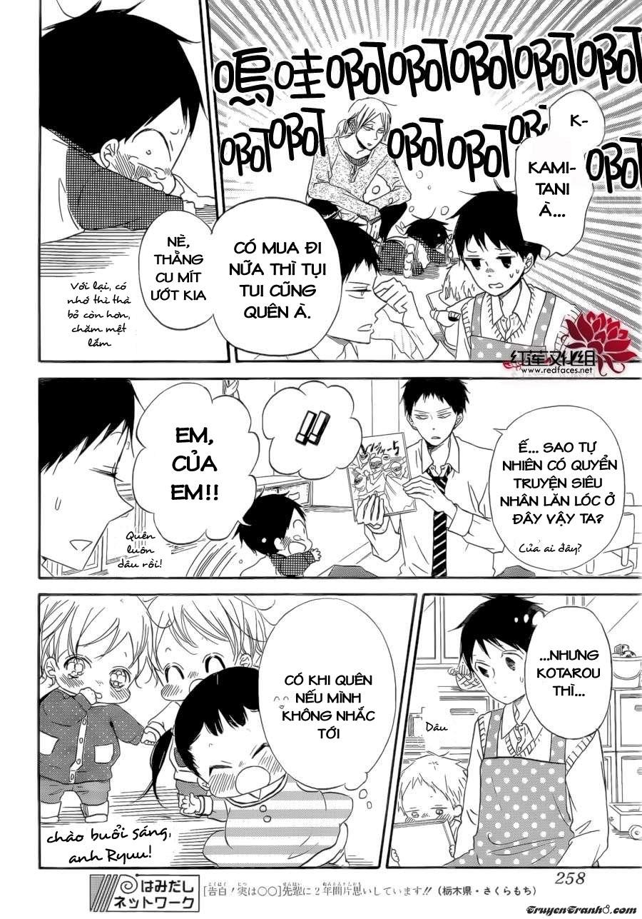 Anh Chàng Bảo Mẫu: Chapter 36