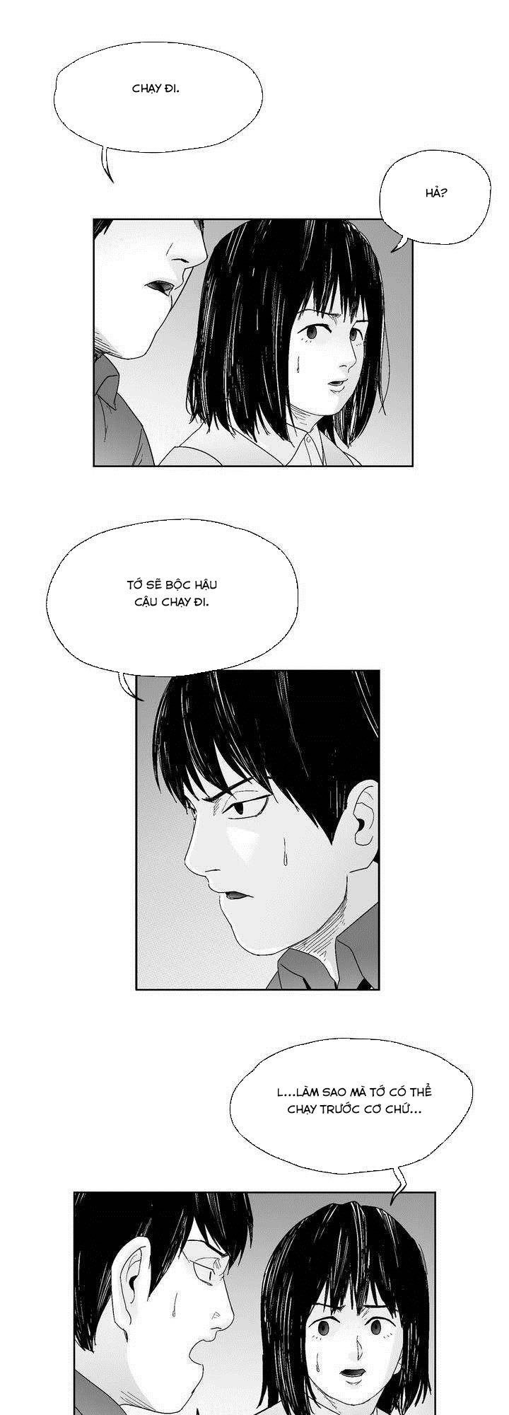 Dear Boy: Chapter 44