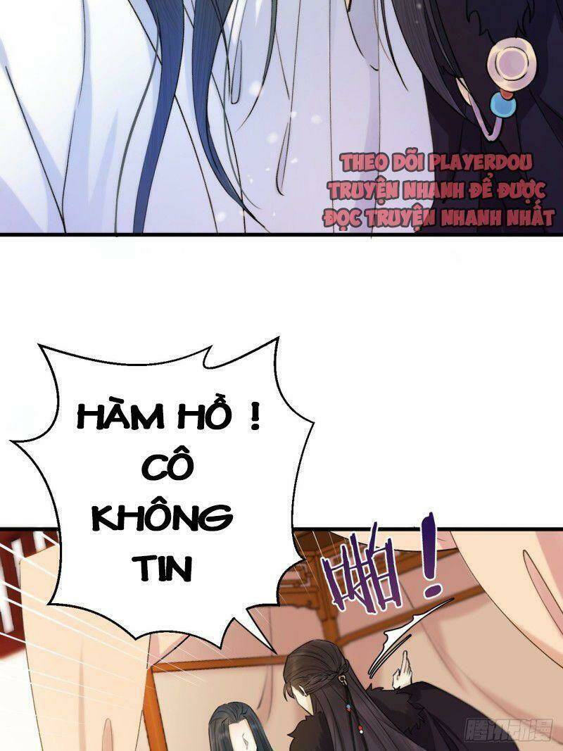 Lễ Băng Nhạc Phôi Chi Dạ: Chapter 4