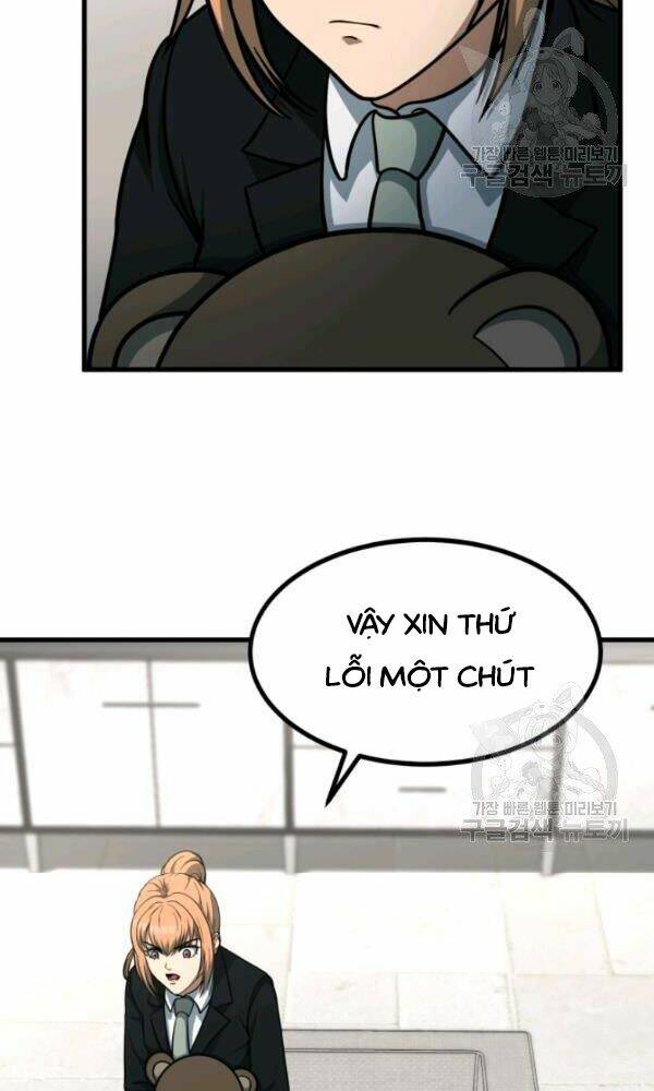 Ngôi Nhà Kết Nối Với Hầm Ngục: Chapter 39