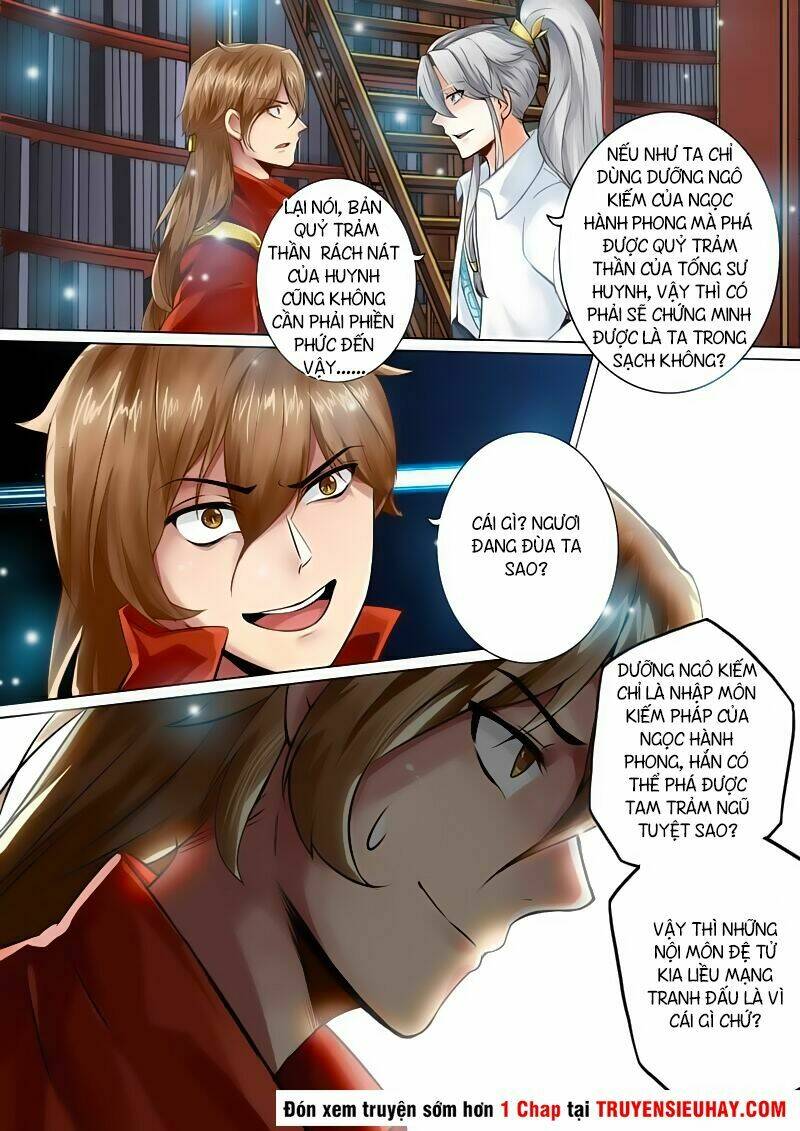 Chư Thiên Ký: Chapter 1