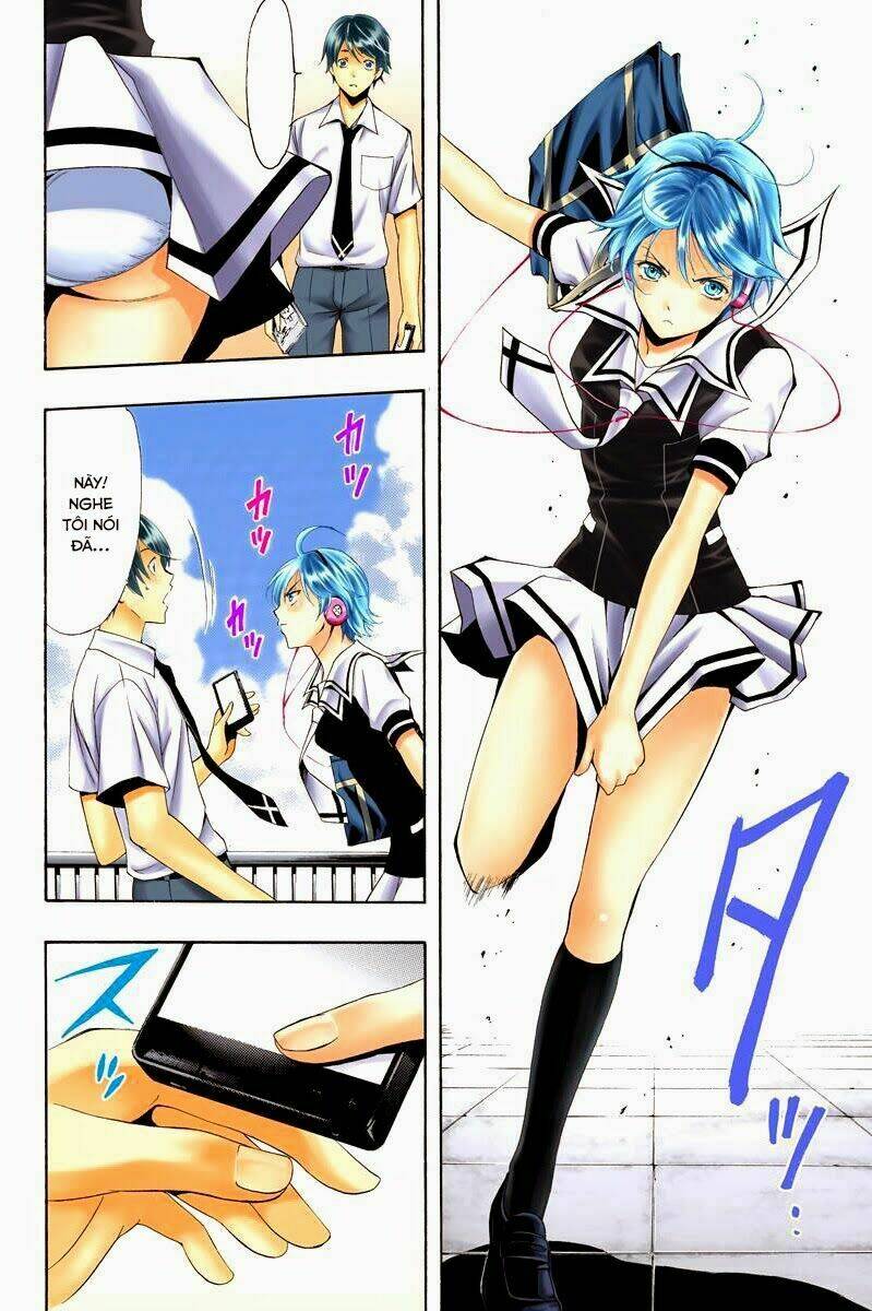 Fuuka: Chapter 1