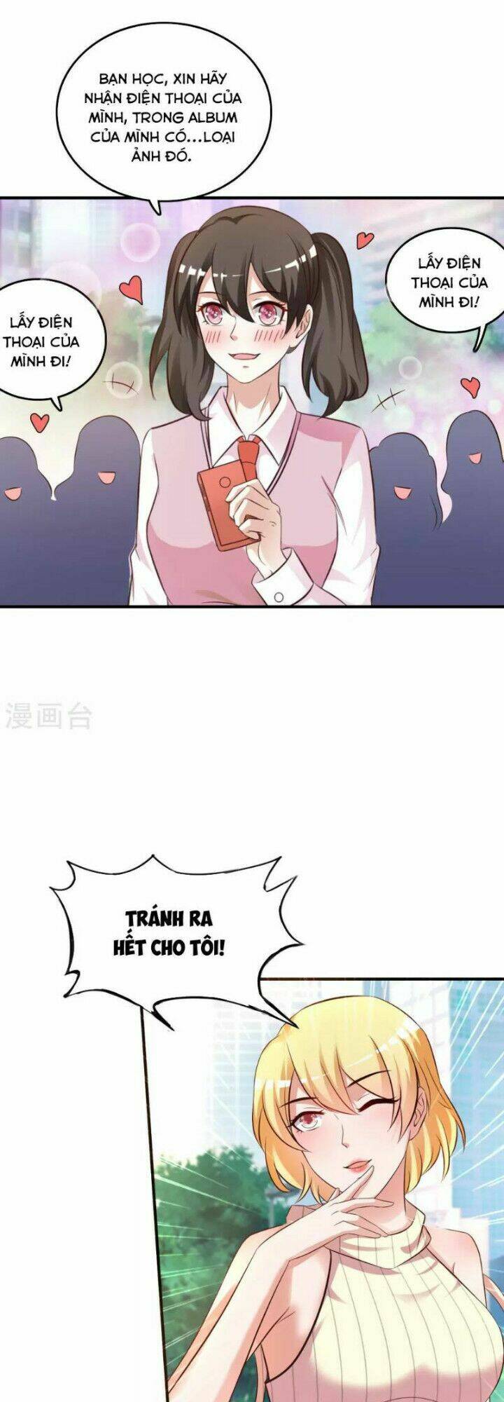 Tối Cường Vận Đào Hoa: Chapter 37