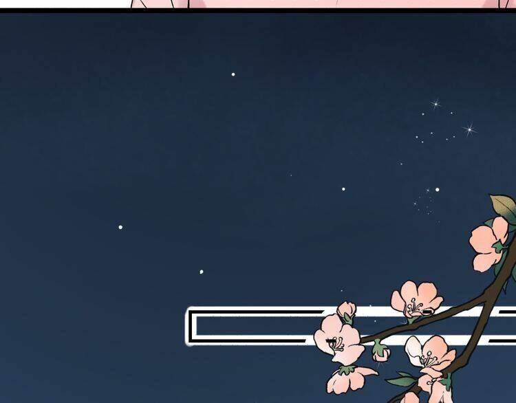 Trạch Thượng Tịch Mịch Huỳnh Hỏa: Chapter 7.1