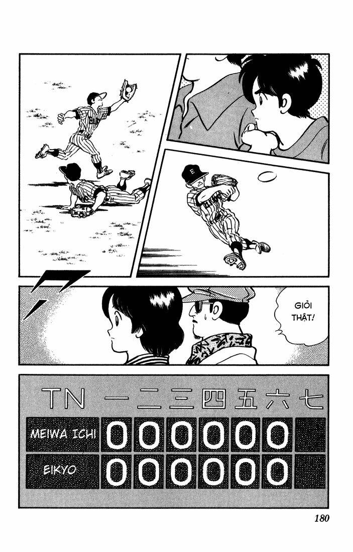 H2: Chapter 59