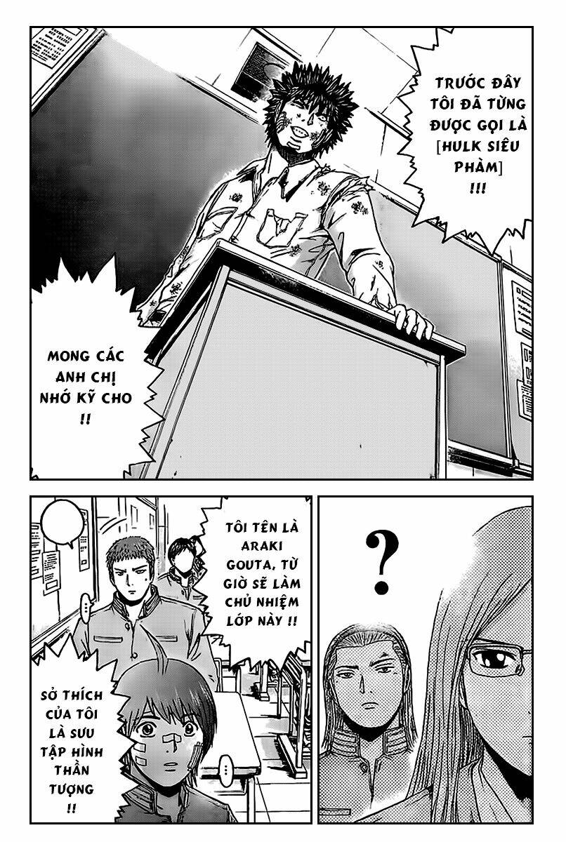 Kamen Teacher Black: Chapter 3