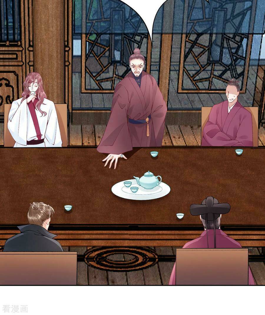 Hoàng Phi 9000 Tuổi: Chapter 70