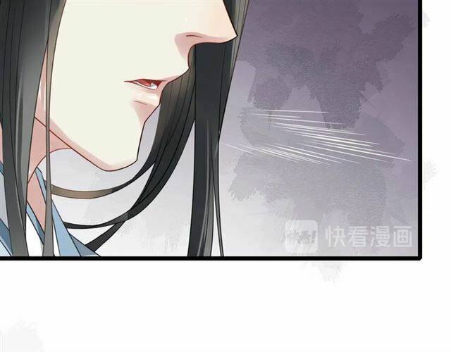 Bồng Sơn Viễn 2: Chapter 36