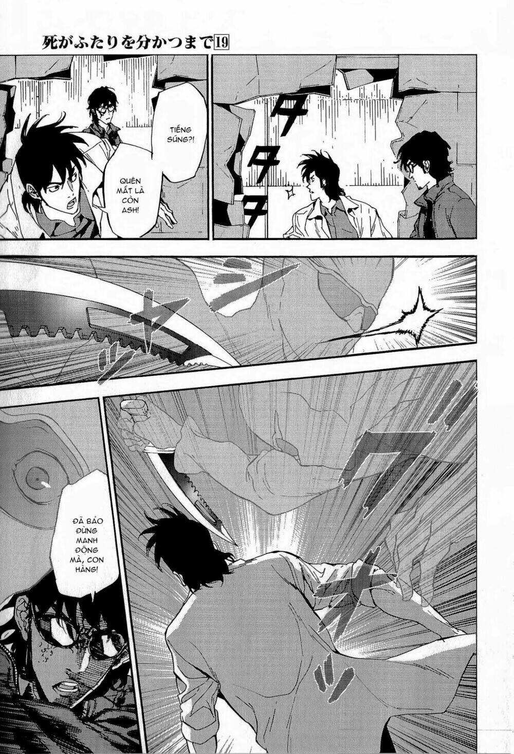 Until Death Do Us Part: Chapter 147