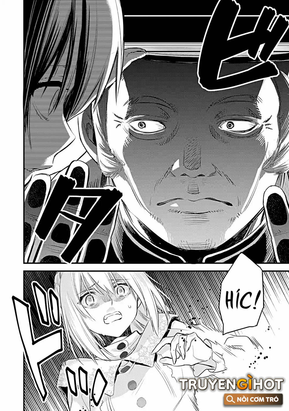 Chén Thánh Của Eris: Chapter 23.2